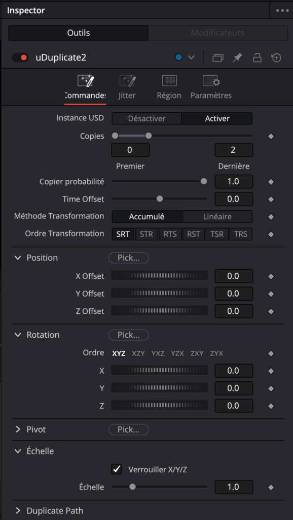 Commandes noeud Fusion uDuplicate