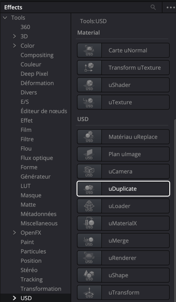 Noeud Fusion uDuplicate
